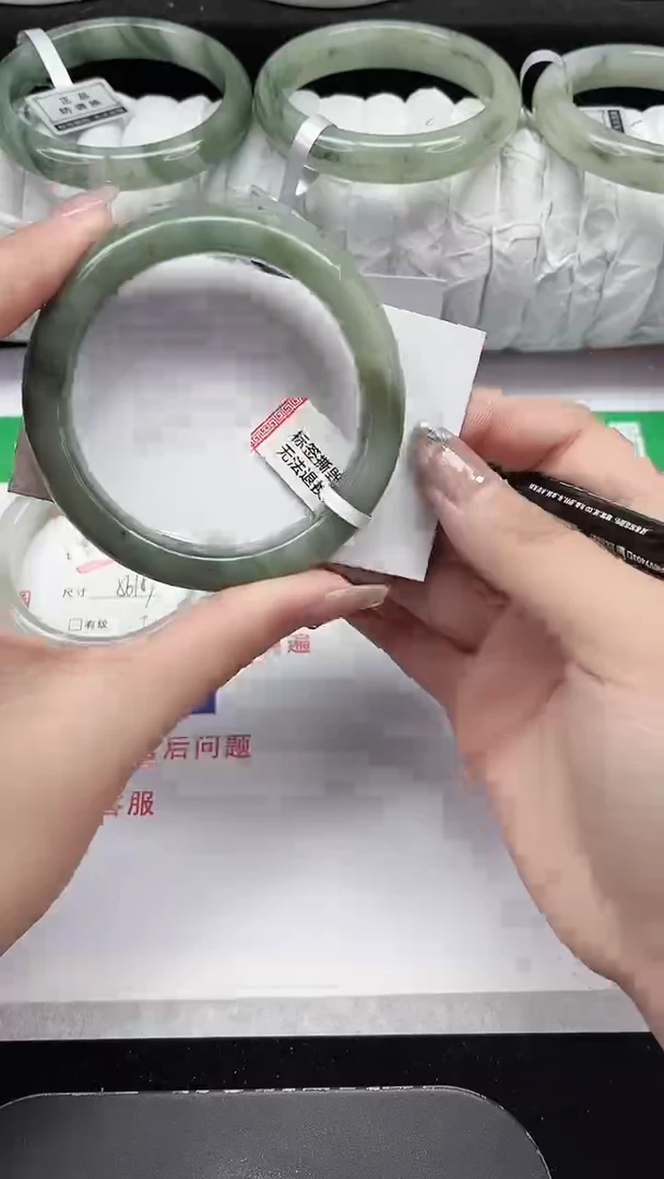 未镶嵌手镯石英质玉281-56/57