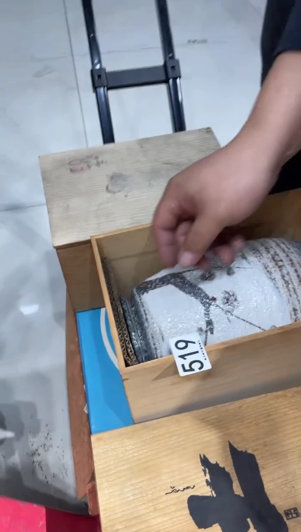 瓷片听****！519.........