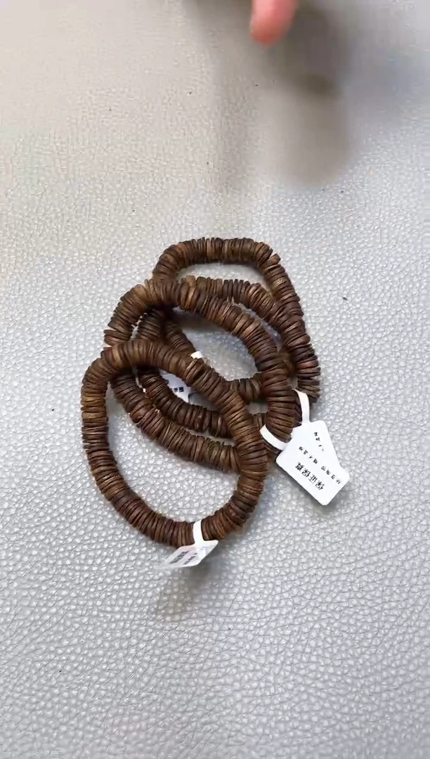 【闪购商品】沉香手串棋楠红金猊药片随型单圈多样性发其一