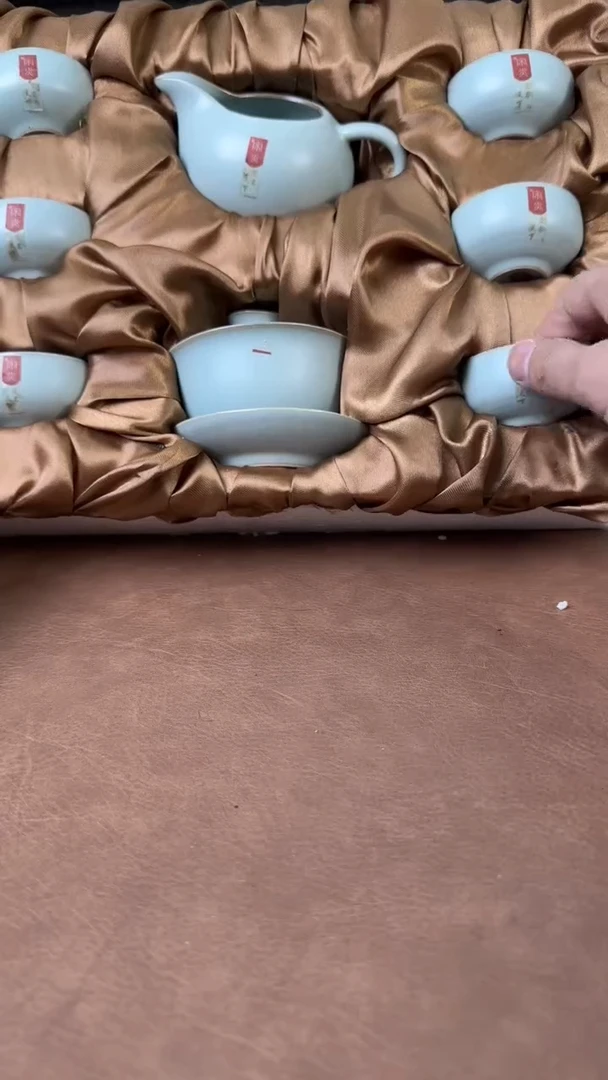 【闪购商品】旅行茶具年底全部清库存