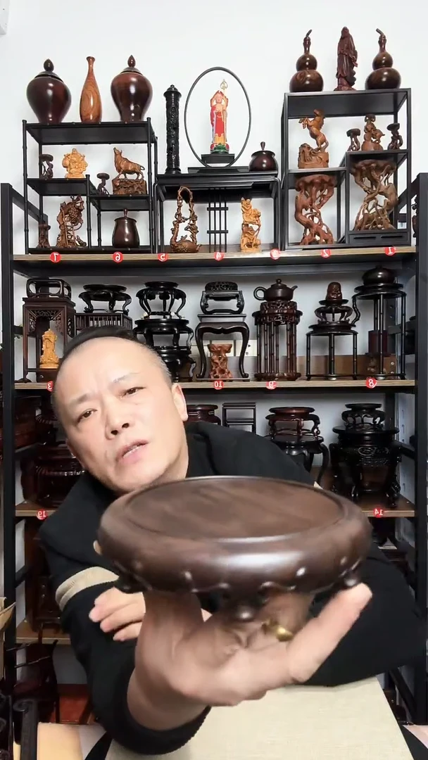 底座底座底座内径12.5