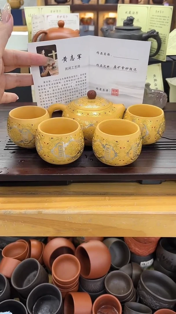【闪购商品】紫砂茶壶紫砂精品茶具