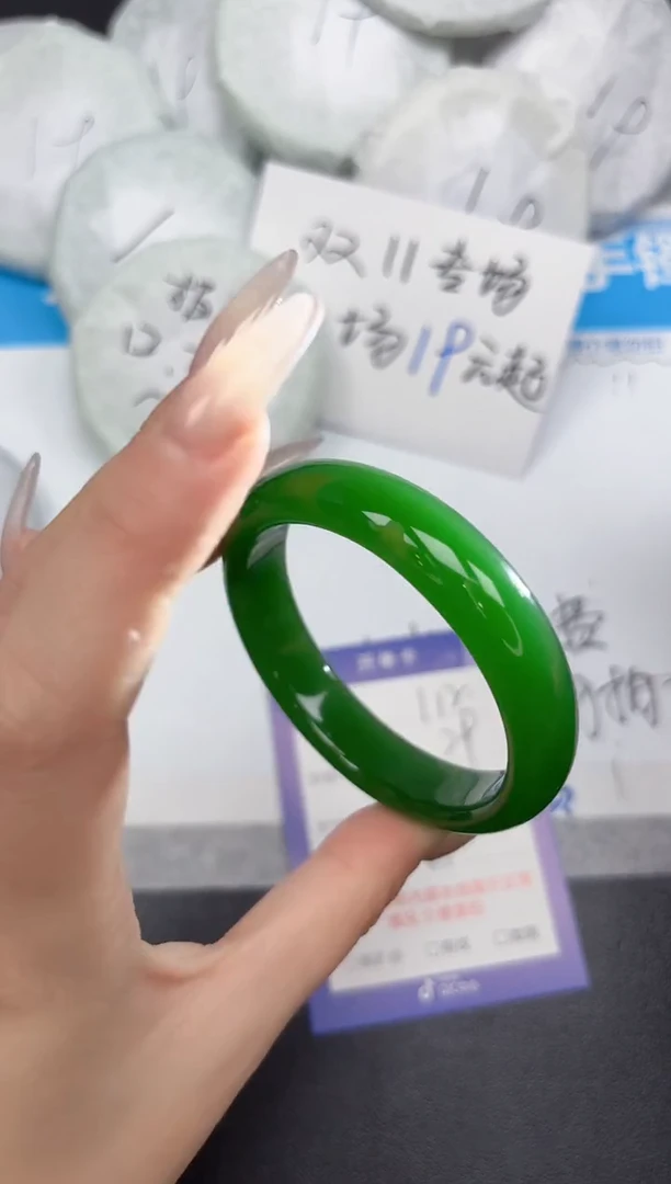 未镶嵌手镯石英质玉112-55/56