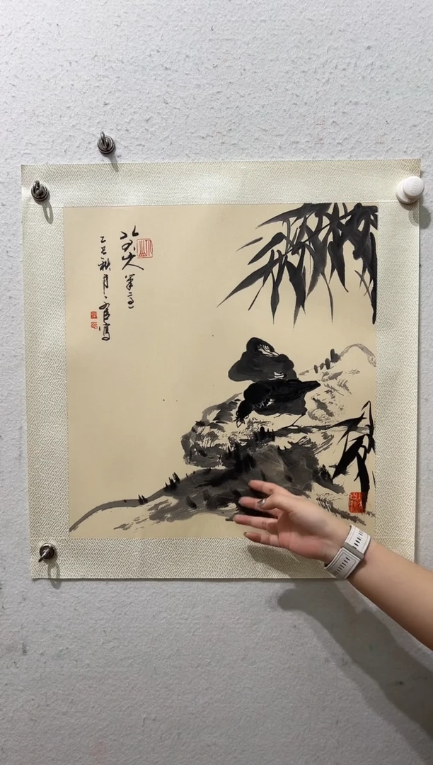国画书画作品欣赏