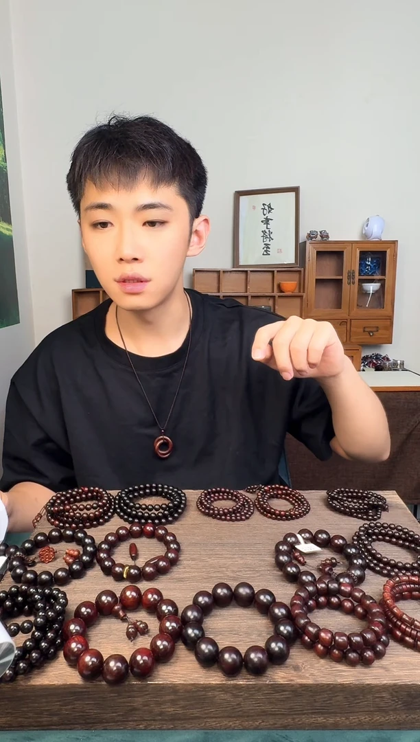 小叶紫檀把件小叶紫檀手把件