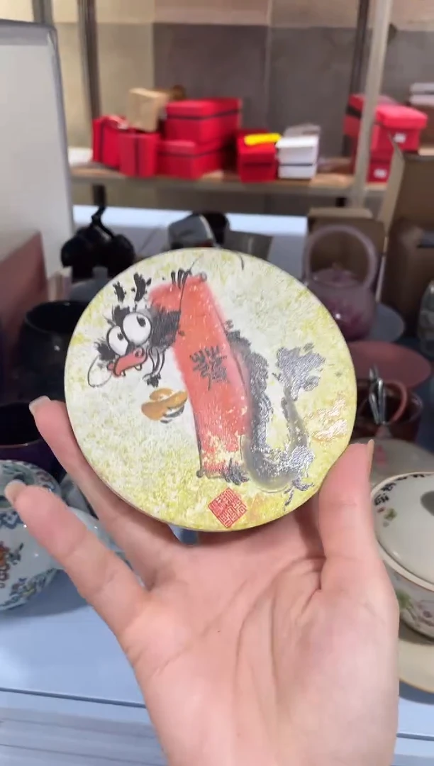 茶器茶器茶器茶器