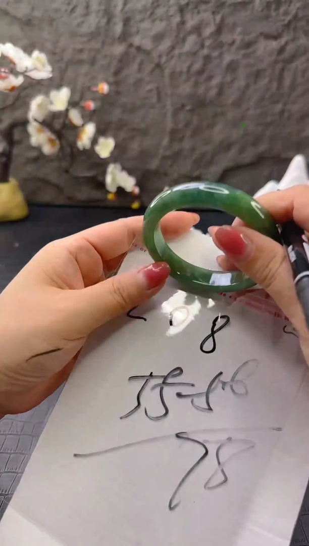 无非金属（按圈口价格加购）手镯