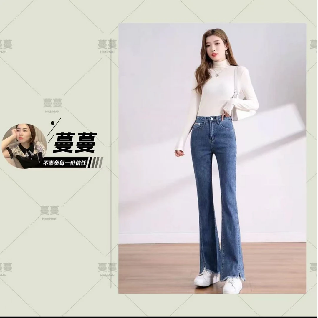 【韩国订单】夏季微喇高腰女款牛仔裤b562（K007）