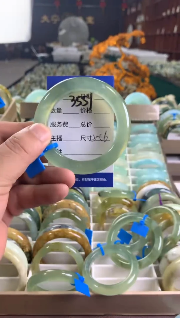 未镶嵌蛇纹石玉手镯3551