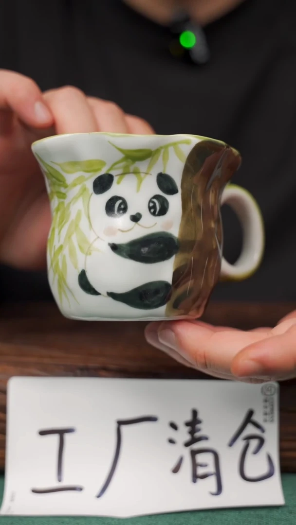 瓷片寻一缕瓷香杯釉下手工手绘瓷器 熊猫手捏