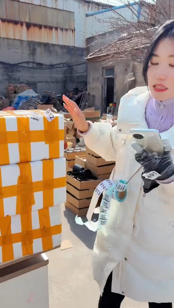 【闪购商品】炻瓷无盖款912【微瑕慎拍】