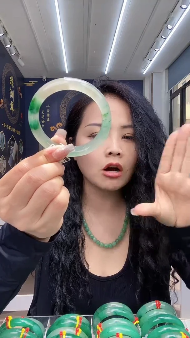 石英质玉手镯未镶嵌13