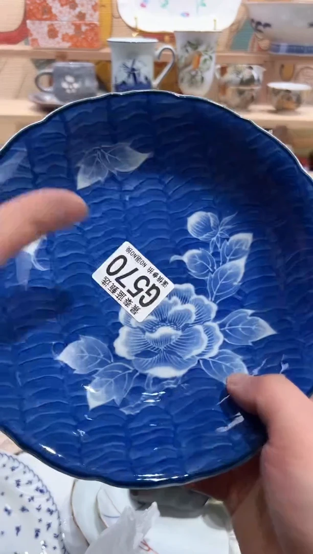 【闪购商品】瓷片当天凑满25米包邮G570