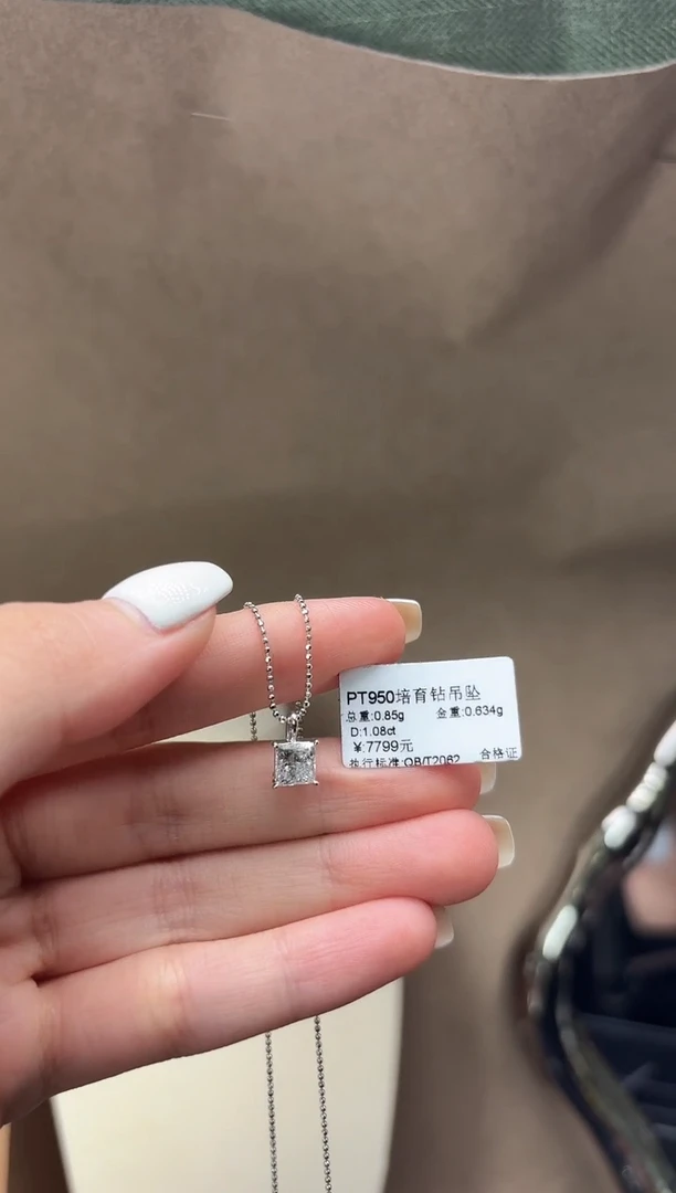 铂Pt950镶嵌颈饰实验室培育钻石项链