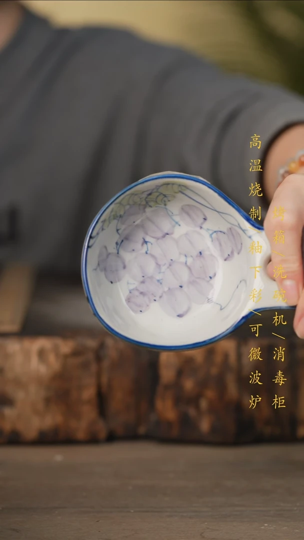 瓷片景德镇高温釉下彩可微波烤箱洗碗机