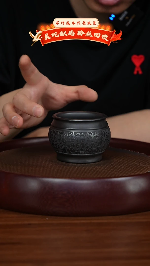 【闪购商品】紫砂茶壶XC-宜兴紫砂壶b2485