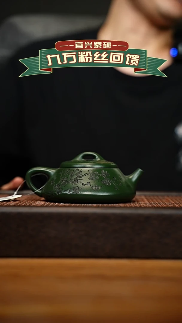 茶壶紫砂宜兴原矿 紫砂手工紫砂壶容量200cc