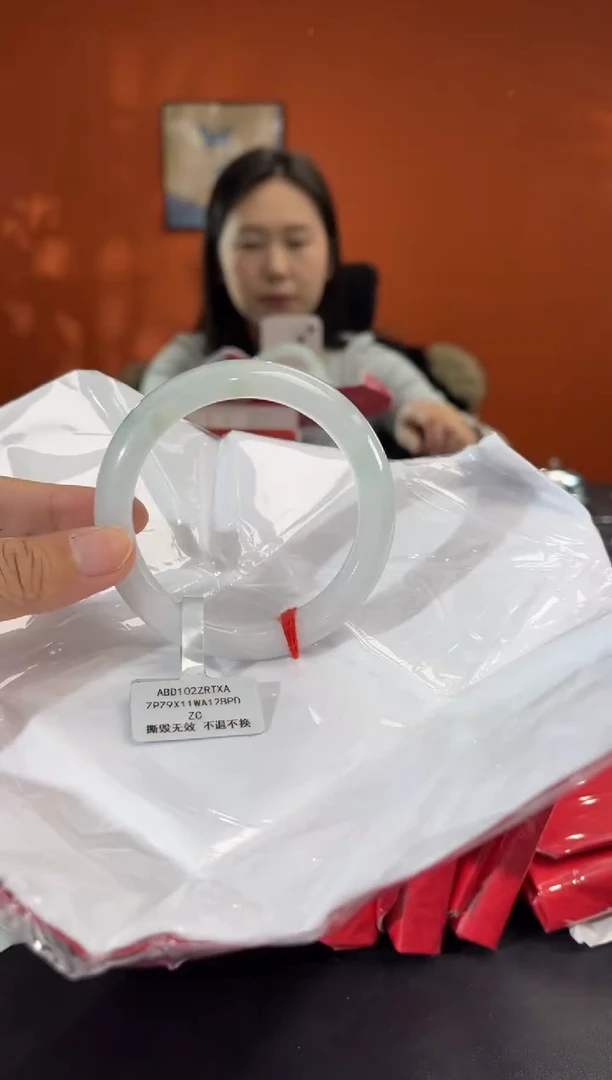 未镶嵌手镯翡翠2   58