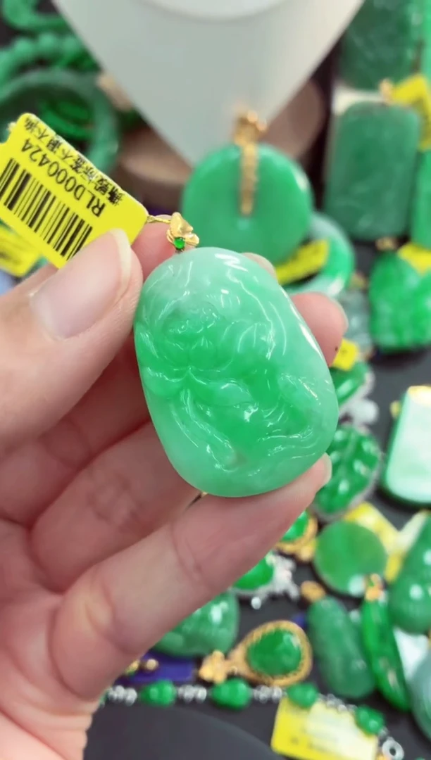 吊坠(不含链)18K金镶嵌翡翠天然缅甸翡翠A货
