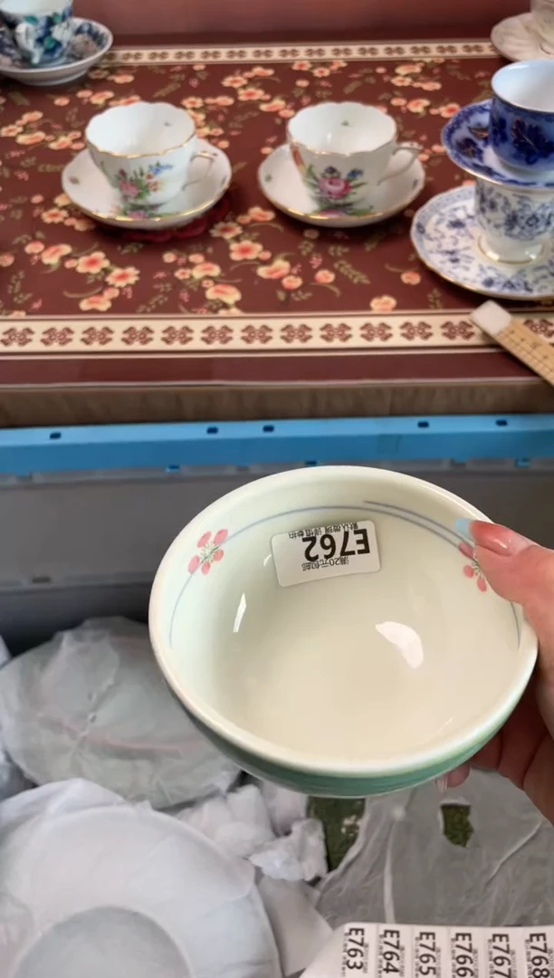瓷片一**树瓷器瓷器E762
