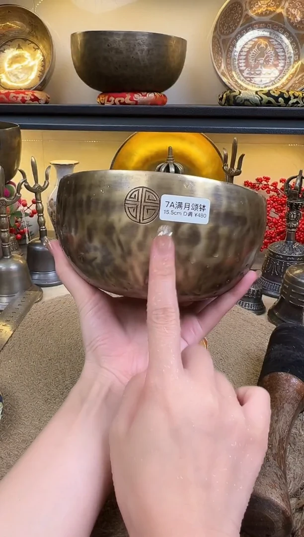 润***康优惠链接
