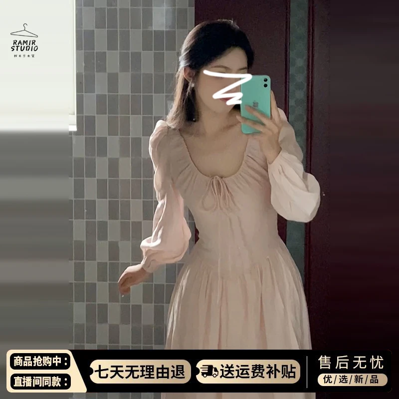 法式气质粉色连衣裙女2025早春季新款设计感高级感收腰长袖长裙子