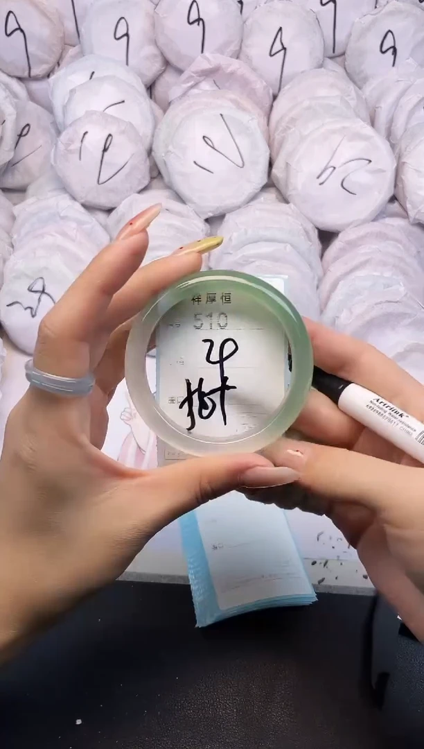 玛瑙/玉髓手镯未镶嵌510