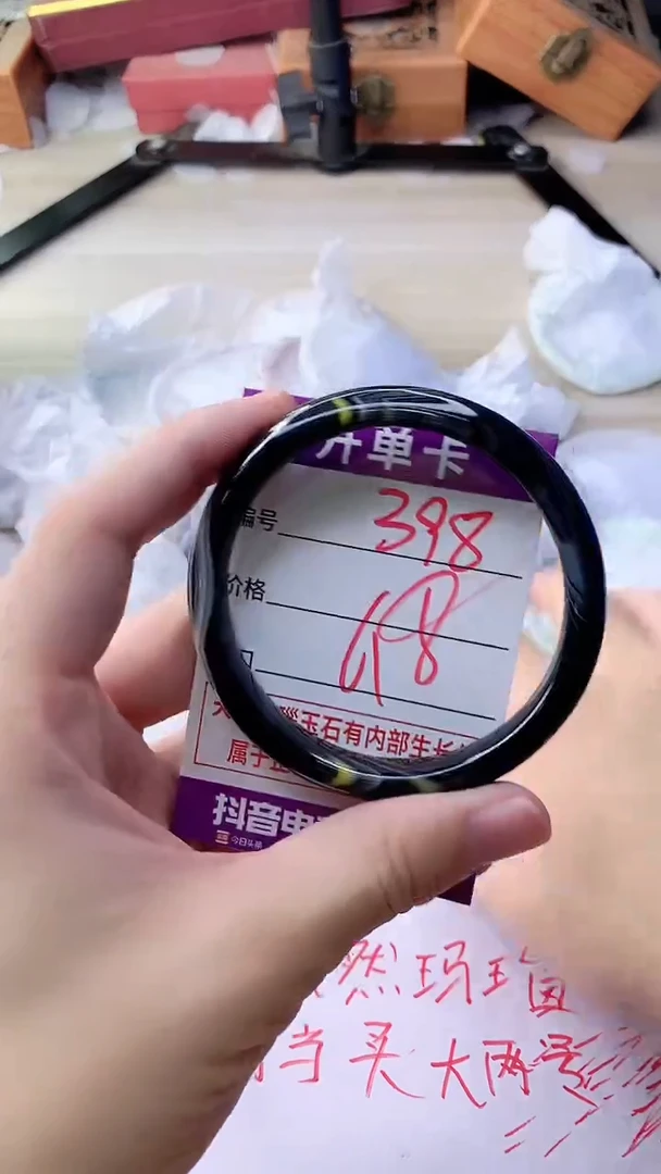 手镯玛瑙/玉髓未镶嵌398