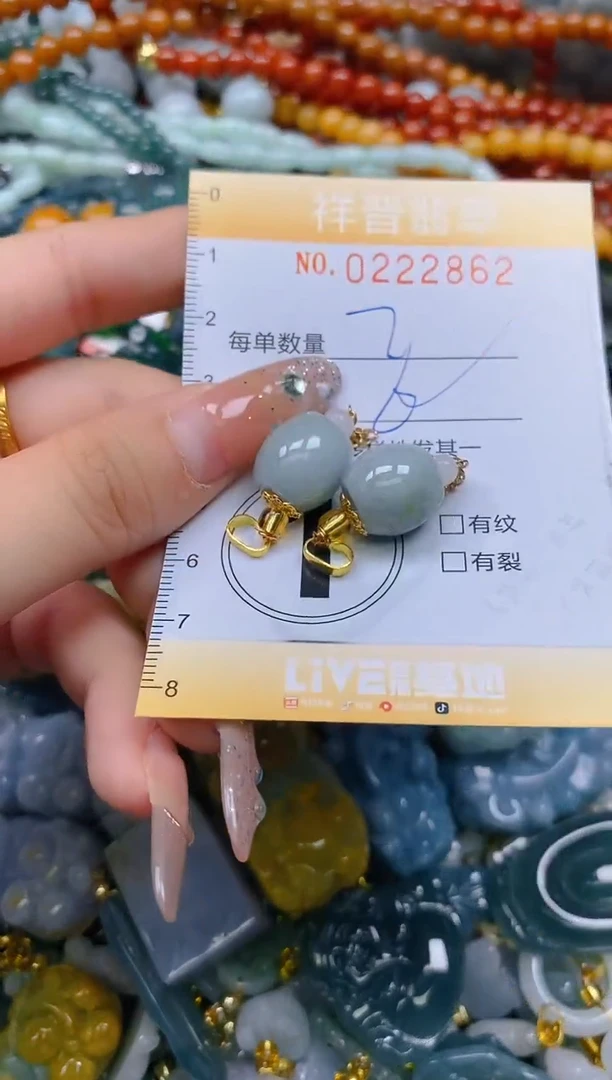 颈饰未镶嵌翡翠闪购0222862多样性发其一