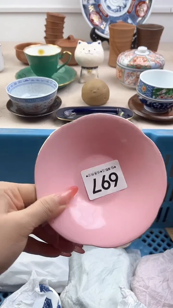 【闪购商品】瓷片697，，，，，，