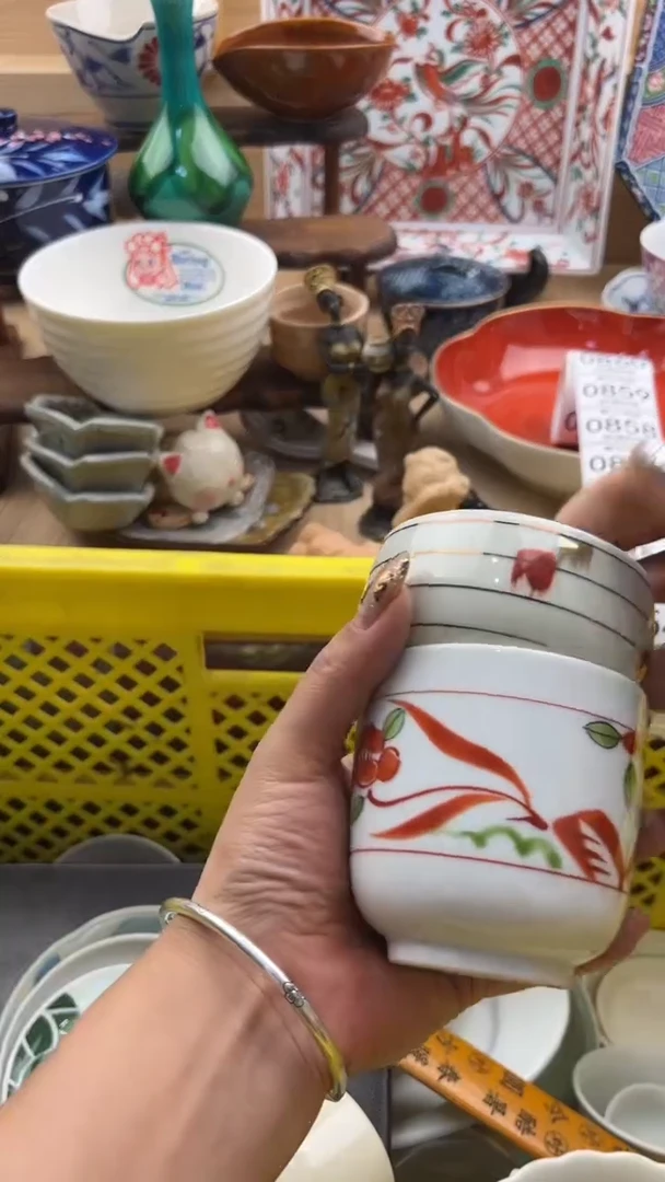 852默认微瑕，满20元包邮