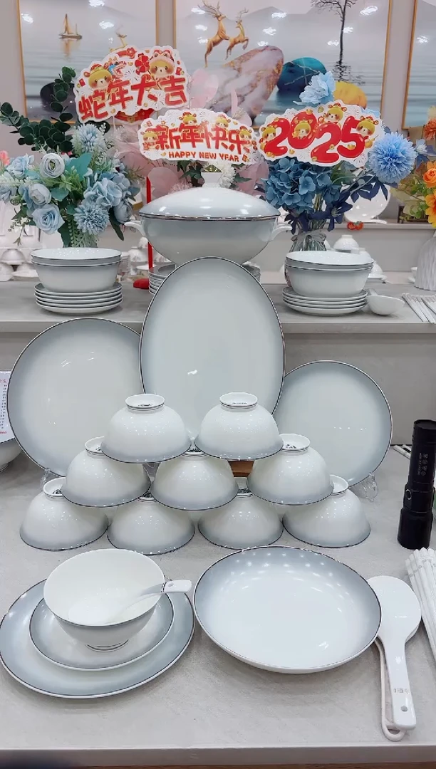 【闪购商品】碗渐变灰单拍自由搭配