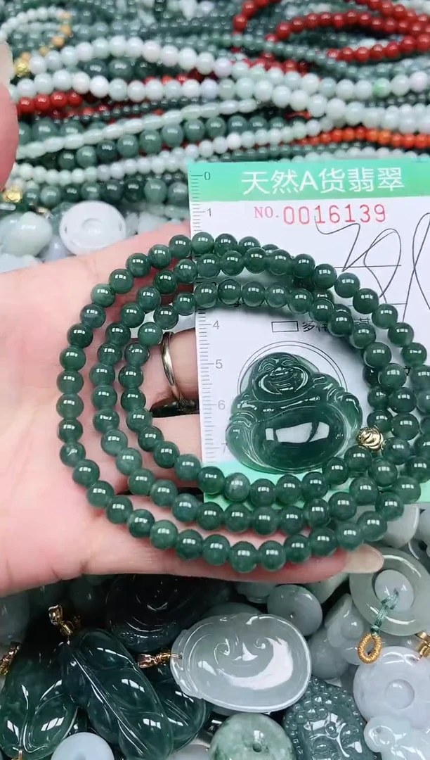 颈饰未镶嵌翡翠翡翠