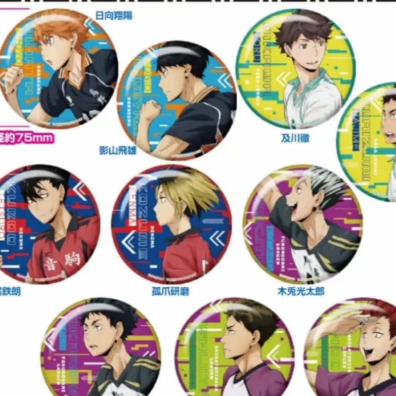 【日谷】 排球少年 冲刺吧唧徽章  盲盒 （正版默认代拆）