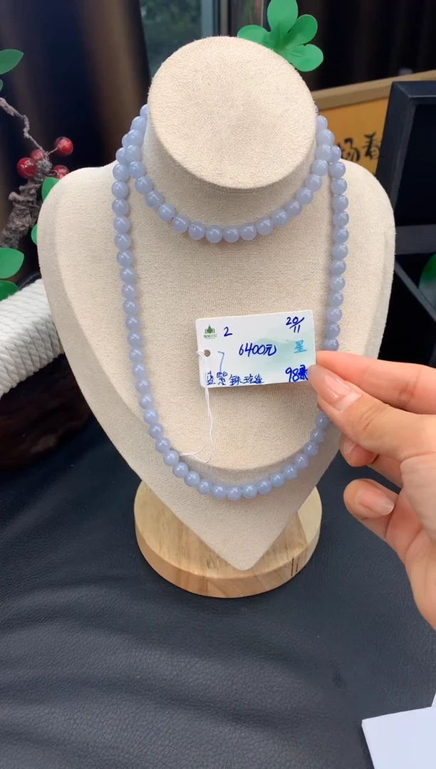 未镶嵌手串翡翠翡翠自带#送人#，假一赔三