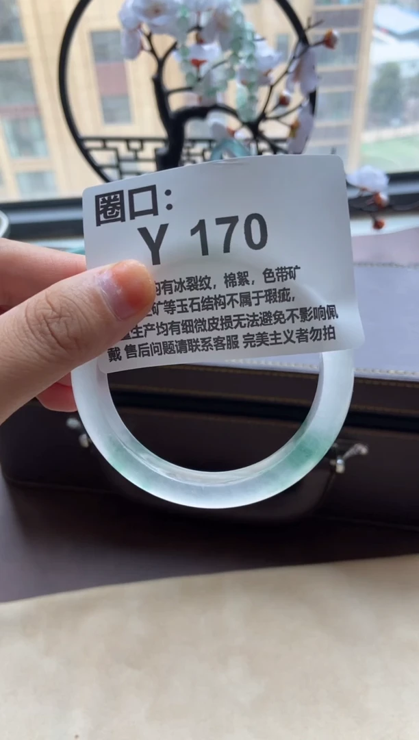 暖*尘专拍链接 一物一拍