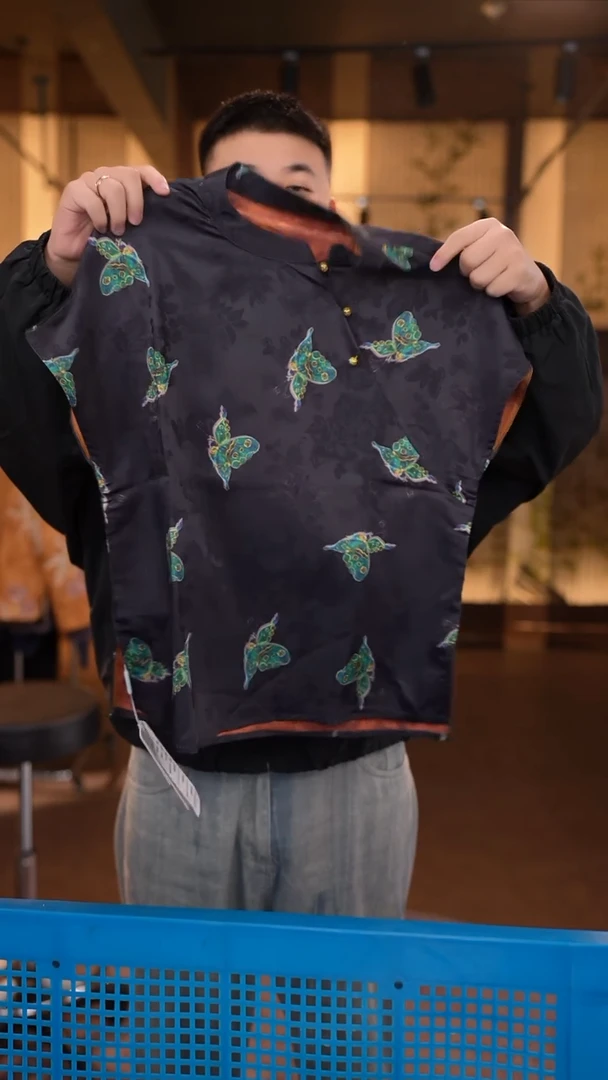 XL     香云纱清仓