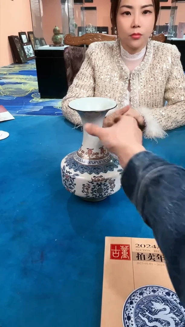 【闪购商品】陶瓷银包瓷