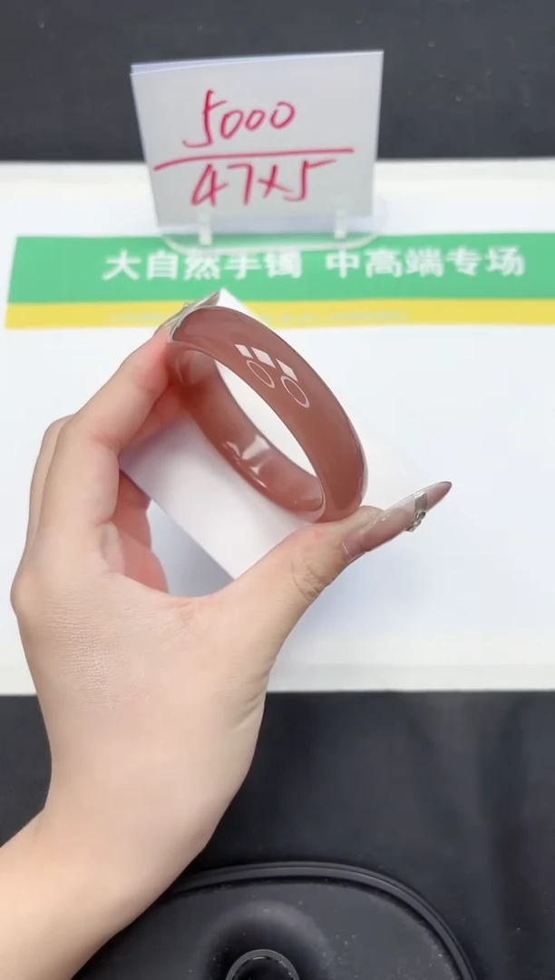 【闪购商品】石英质玉手镯未镶嵌26-54.2