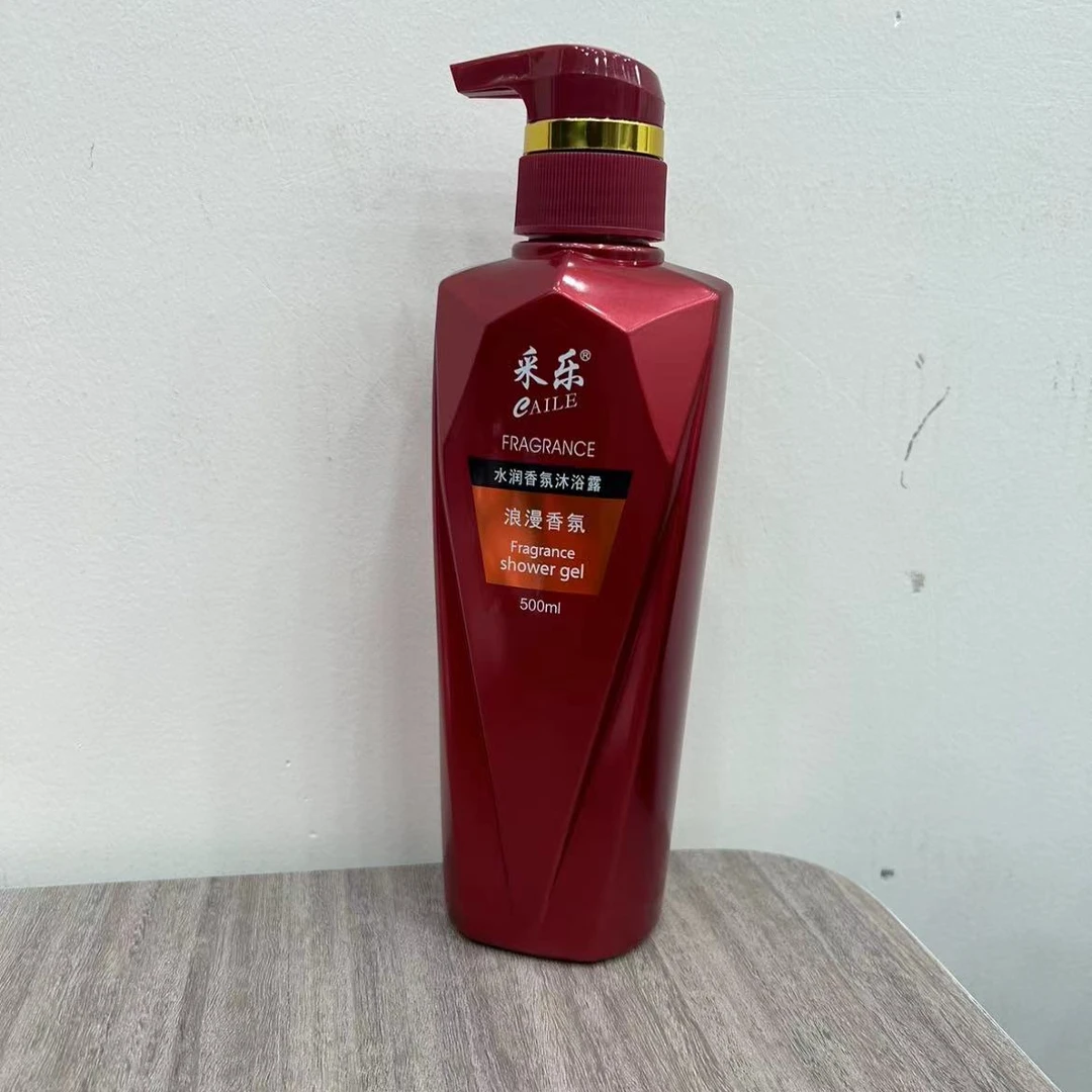桑梓  采乐玻尿酸香氛沐浴露