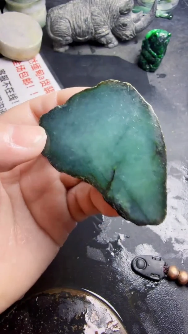 未镶嵌挂件翡翠蔓****3天然翡翠153