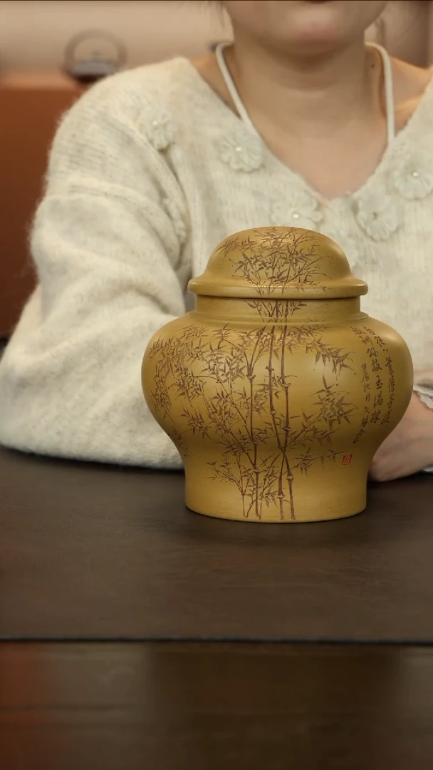 【闪购商品】紫砂茶壶直播福利蒋文琴将军罐刻竹