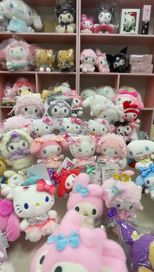 毛绒kitty拍，存15