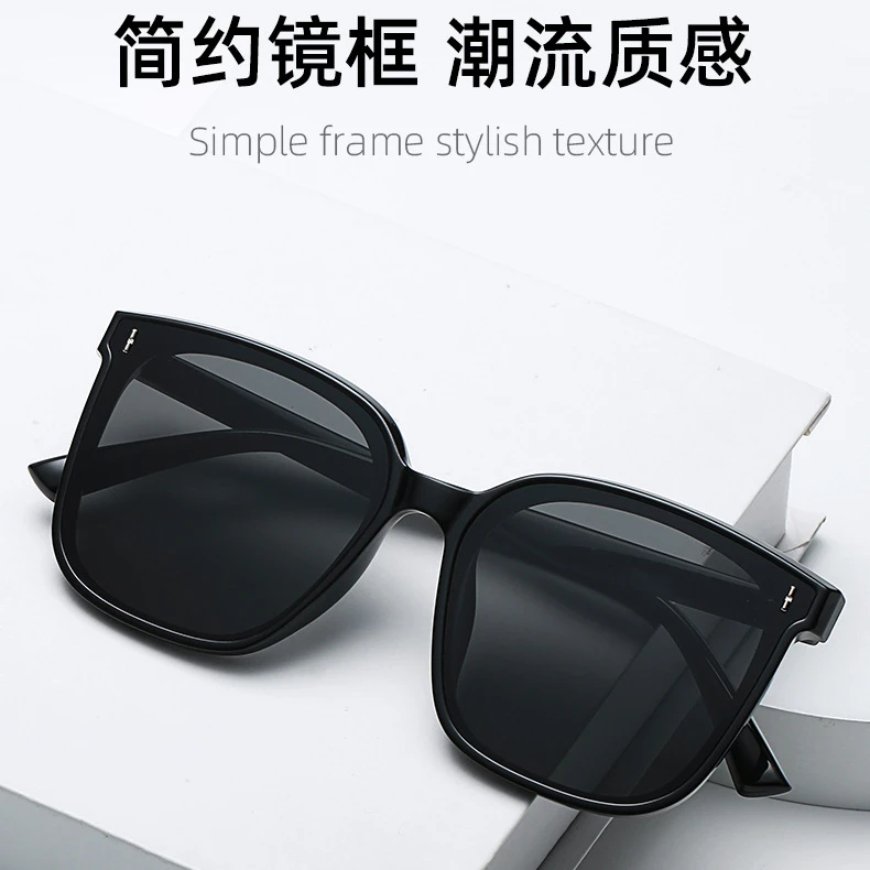 太阳镜偏光男女时尚韩版墨镜TR材质防紫外线方框墨镜