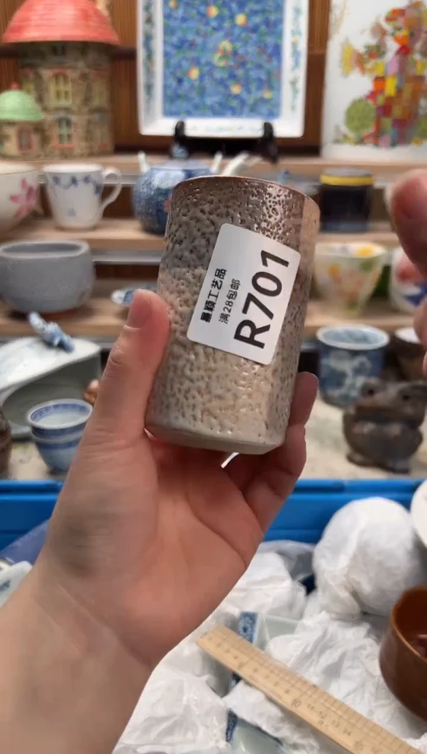 瓷片章*钱701  R满28包邮 不满找客服延迟发货
