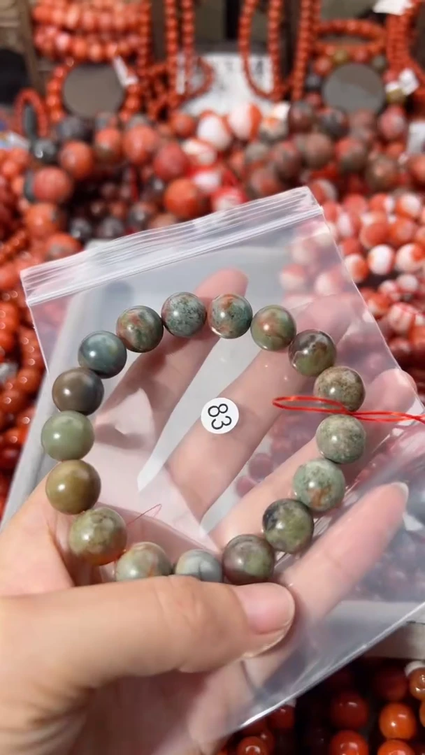【闪购商品】南红玛瑙未镶嵌手串12