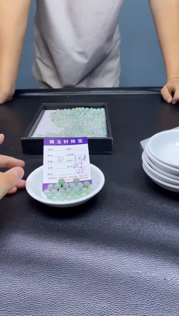 翡翠散珠未镶嵌散珠发货  颜色随机