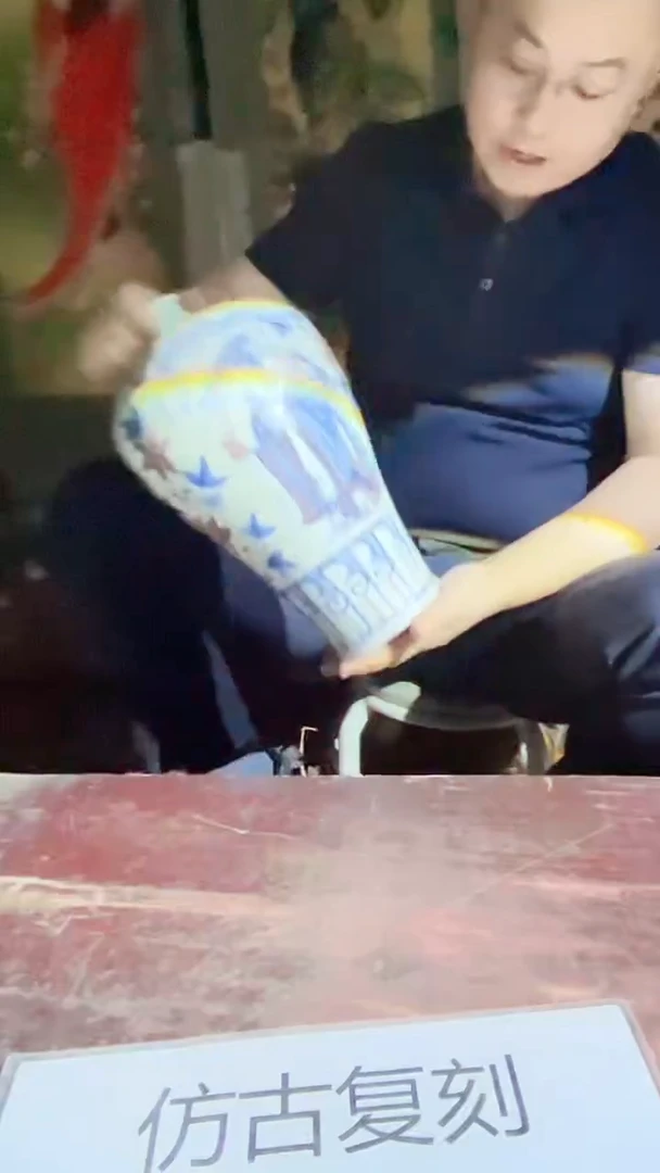 摆件景德镇陶瓷流水146