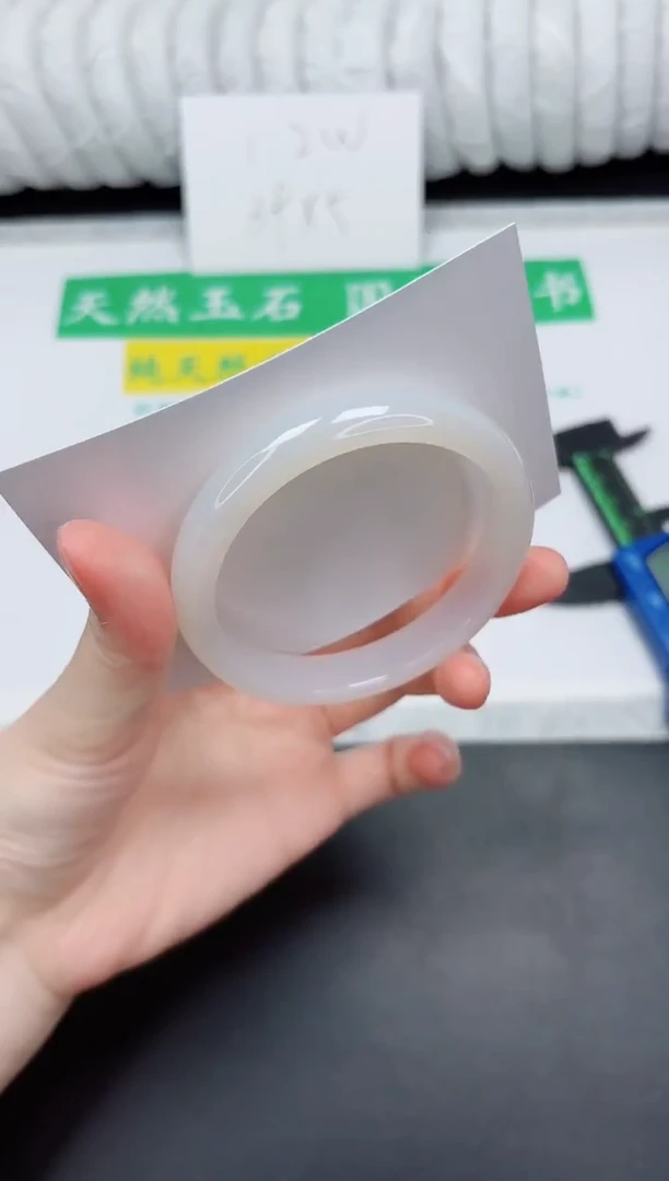 未镶嵌手镯石英质玉159-54.5