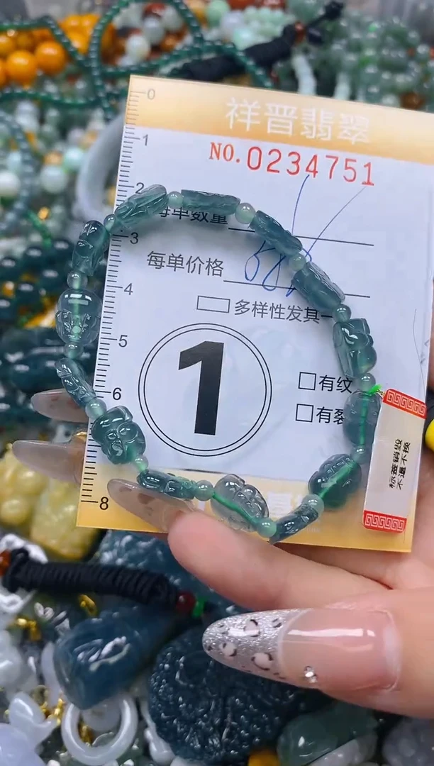 颈饰未镶嵌翡翠闪购0234751
